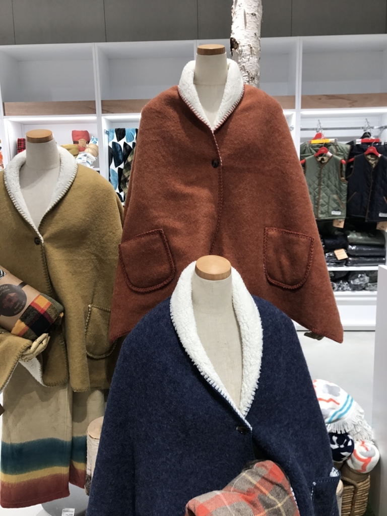 f:id:evenscho:20171103160111j:plain f:id:evenscho:20171103160111j:plain