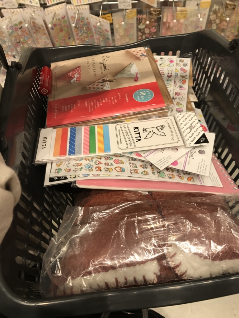 f:id:evenscho:20171103161602j:plain f:id:evenscho:20171103161602j:plain