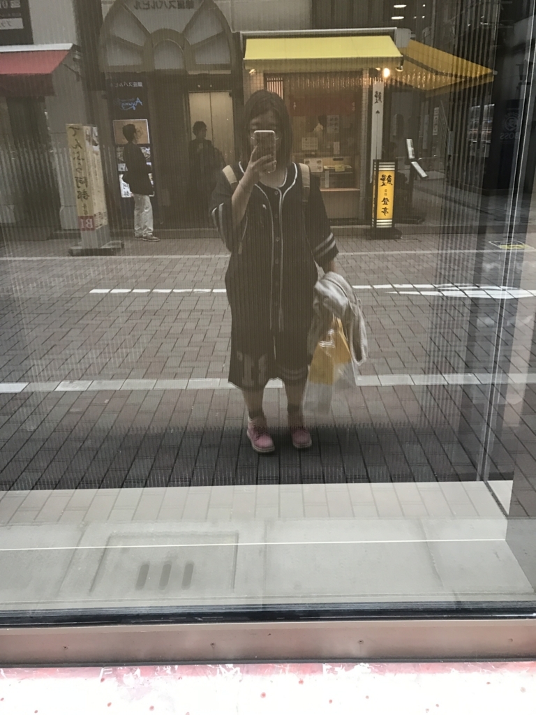 f:id:evenscho:20171103163759j:plain f:id:evenscho:20171103163759j:plain