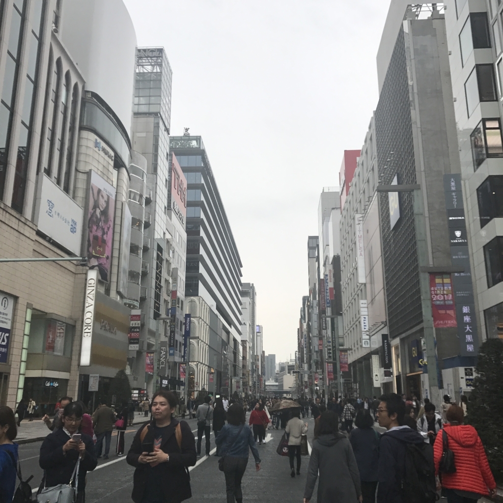 f:id:evenscho:20171103164243j:plain f:id:evenscho:20171103164243j:plain