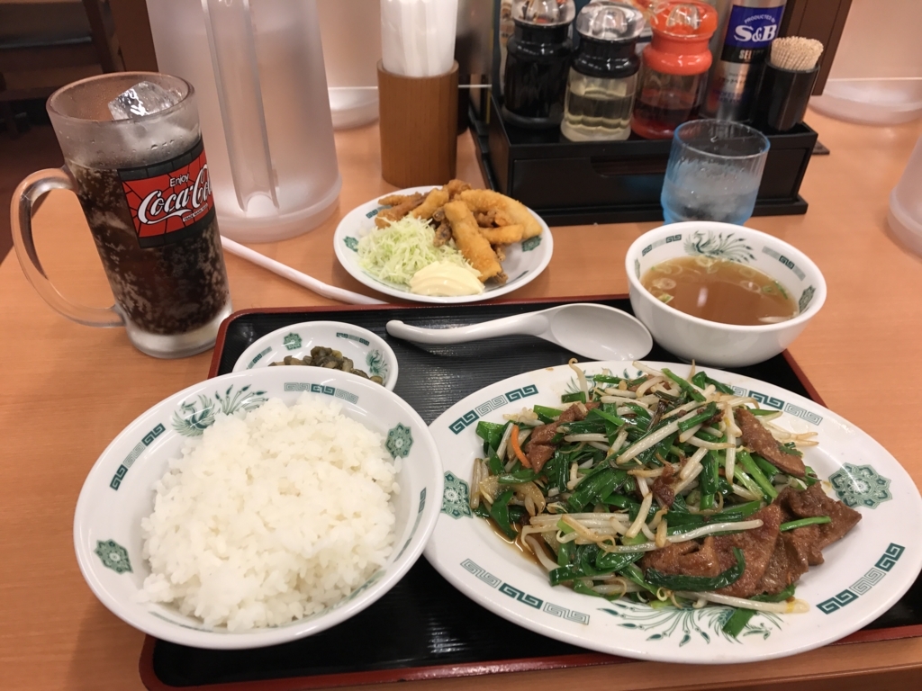 f:id:evenscho:20171103170542j:plain f:id:evenscho:20171103170542j:plain