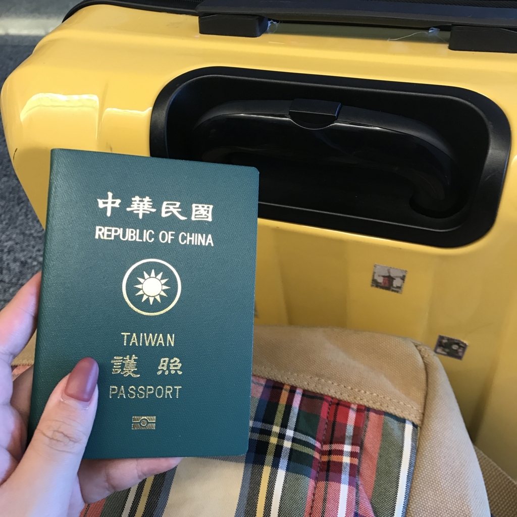 f:id:evenscho:20180426010757j:plain