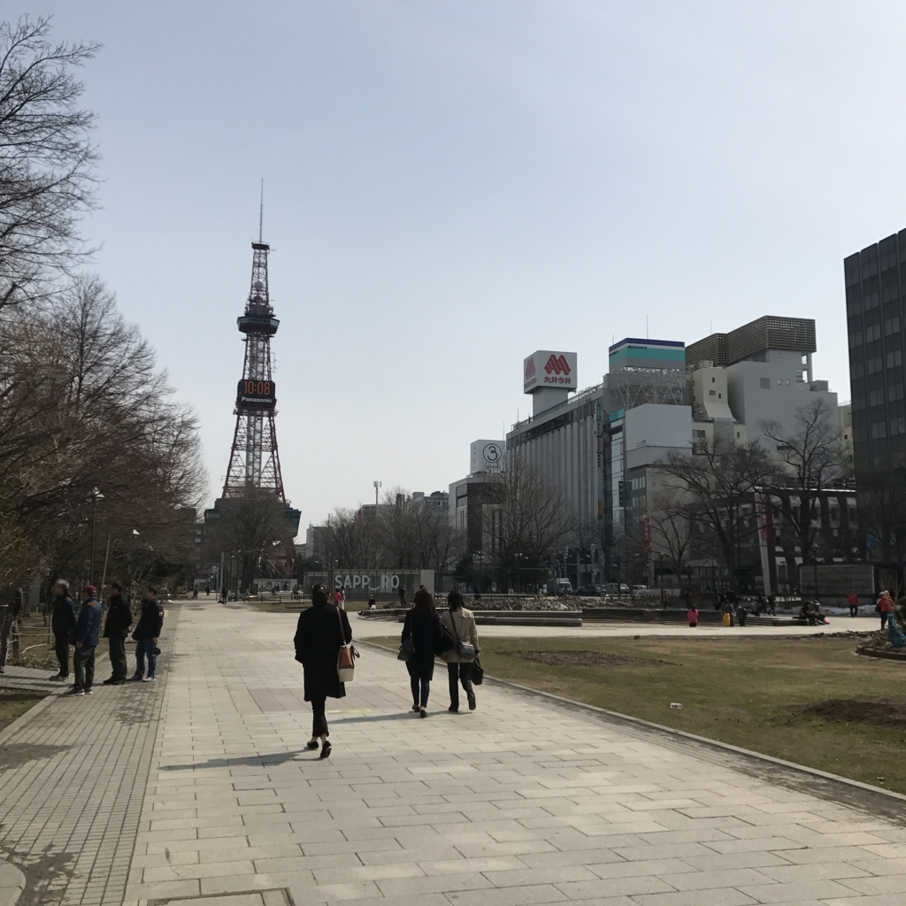 f:id:evenscho:20180430201213j:plain