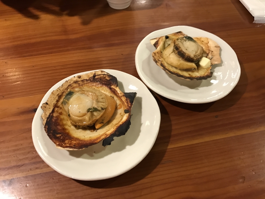 f:id:evenscho:20180430202204j:plain