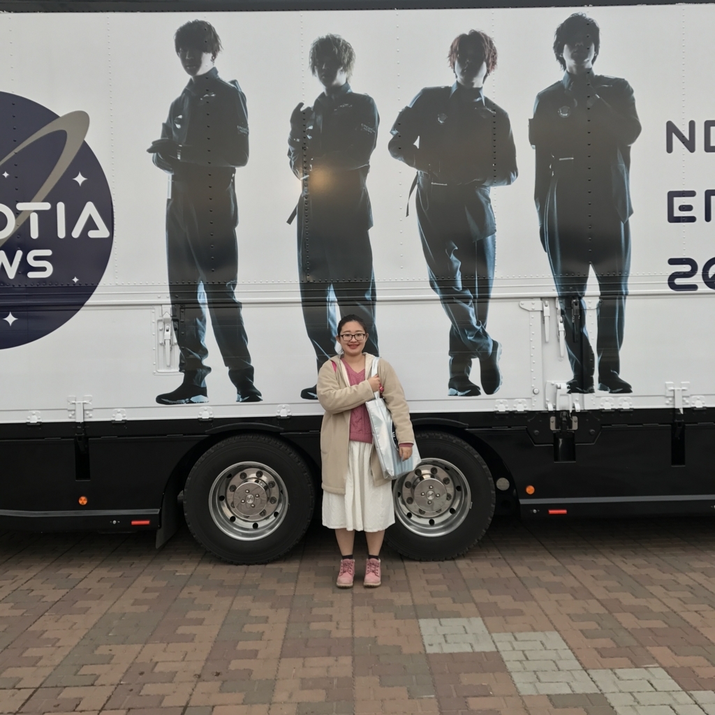 f:id:evenscho:20180430203103j:plain