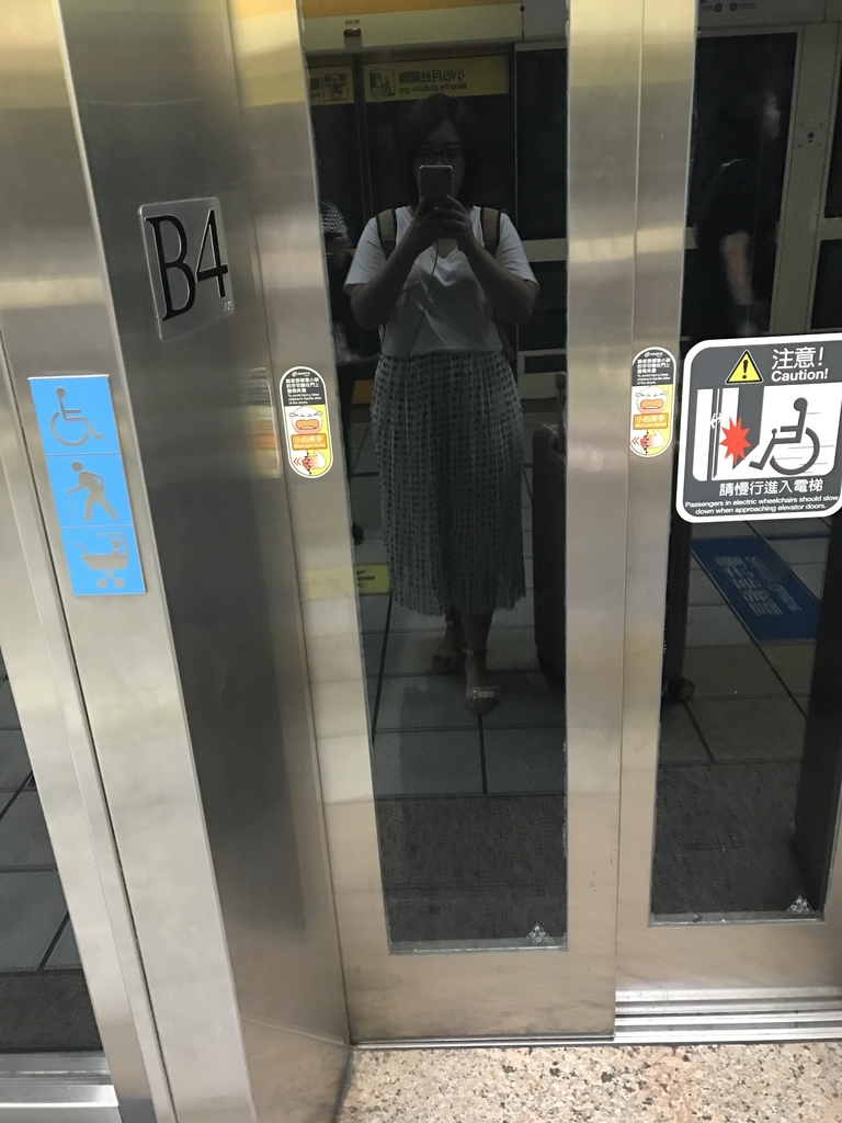 f:id:evenscho:20190311033949j:plain