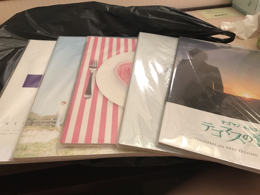 f:id:evenscho:20190311040257j:plain