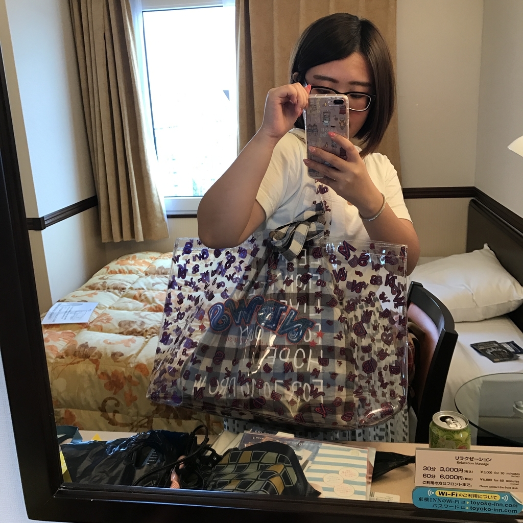 f:id:evenscho:20190311042438j:plain