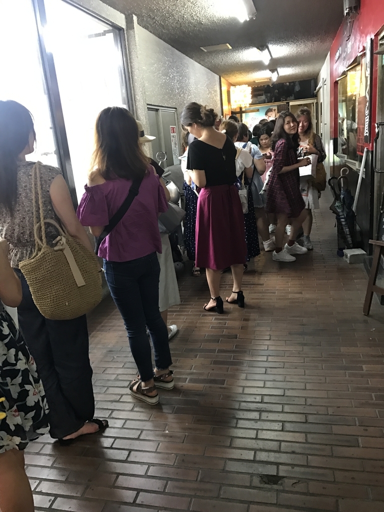 f:id:evenscho:20190311042546j:plain