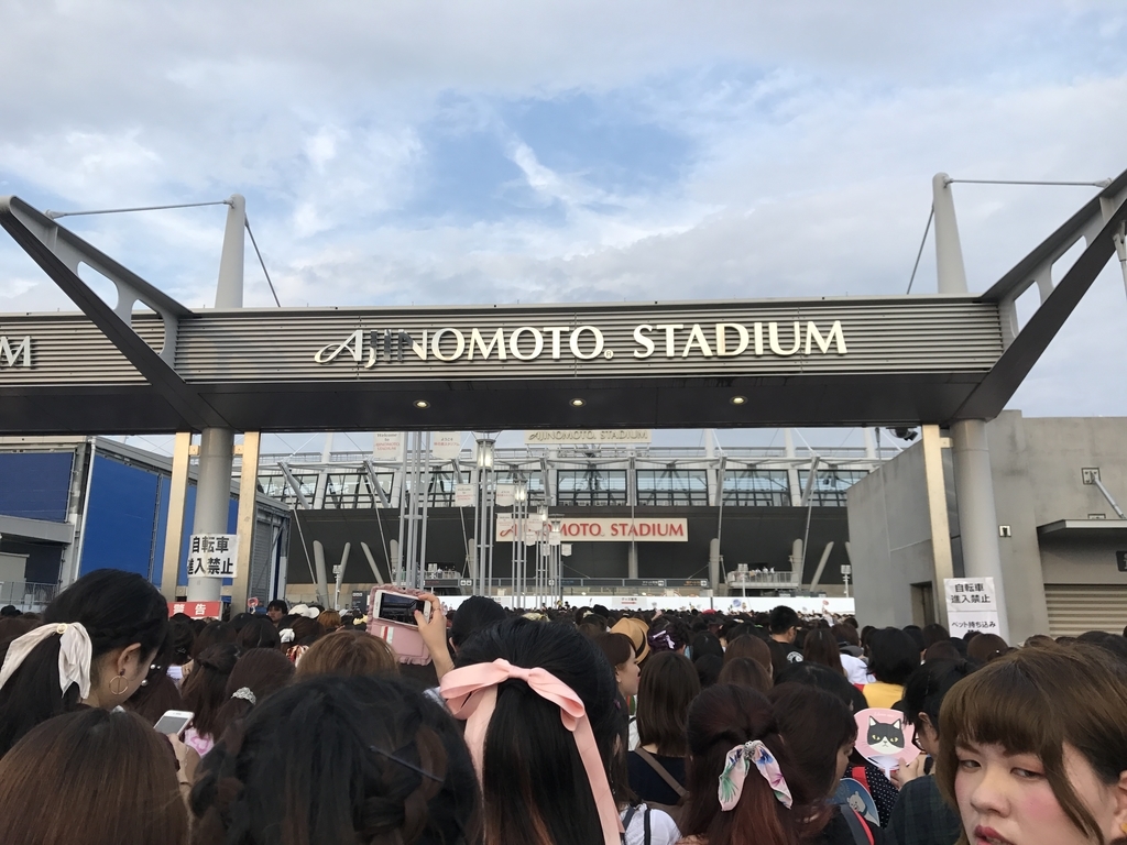 f:id:evenscho:20190311225111j:plain