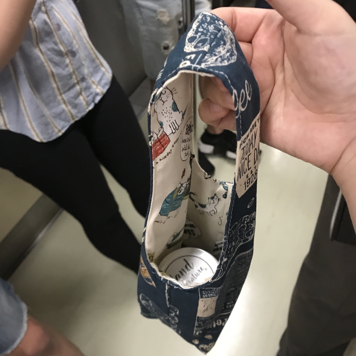 f:id:evenscho:20190710195441j:plain f:id:evenscho:20190710195441j:plain