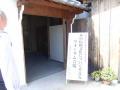 mRIMG0328.jpg