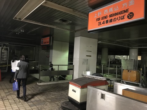 f:id:eventoffice_mikikiitos:20191023102316j:plain