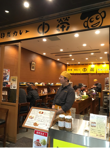 f:id:eventoffice_mikikiitos:20191128100925p:plain