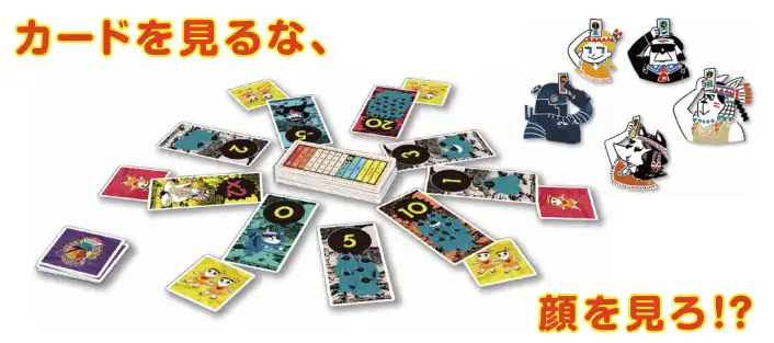 コヨーテのイメージ画像