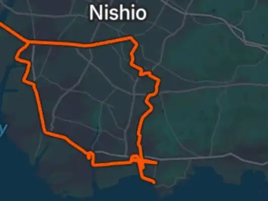 行程