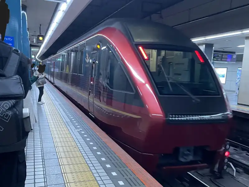 特急ひのとり