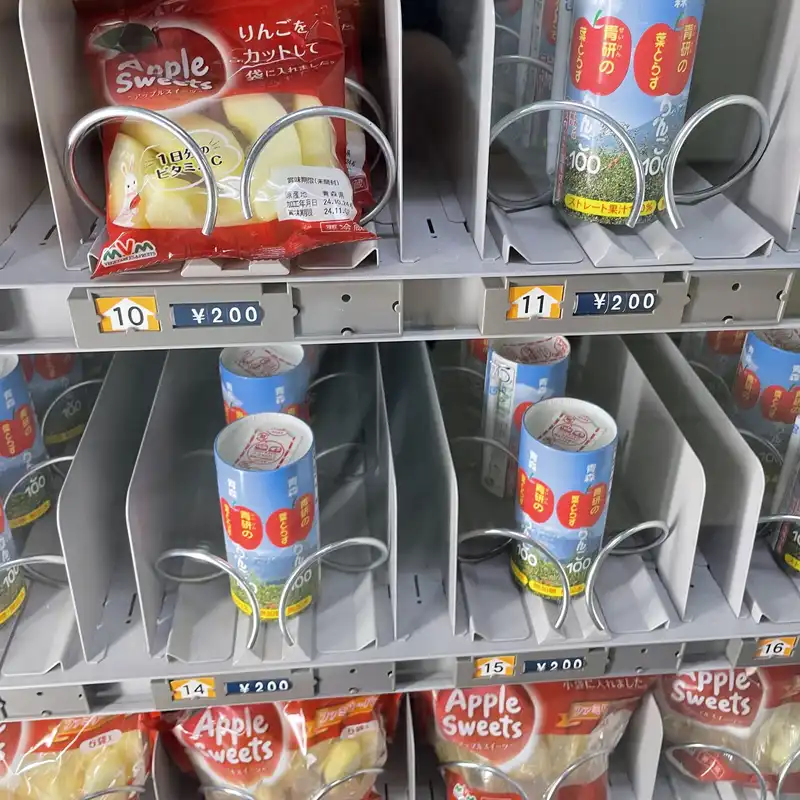 りんご自動販売機の商品