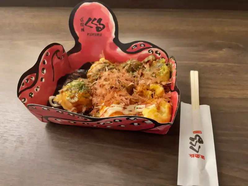 たこ焼き
