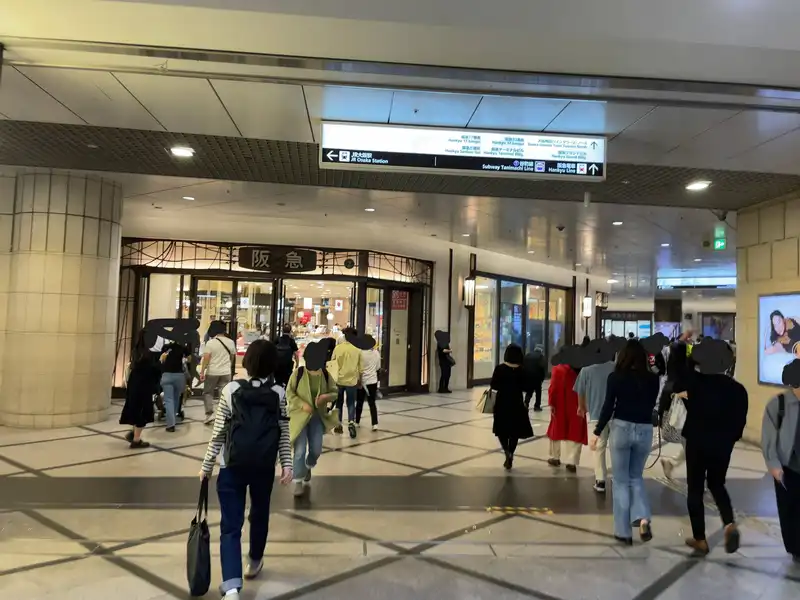 阪急電鉄大阪梅田駅