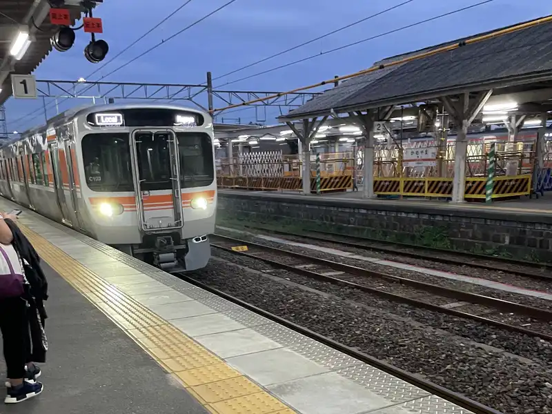 普通・名古屋行