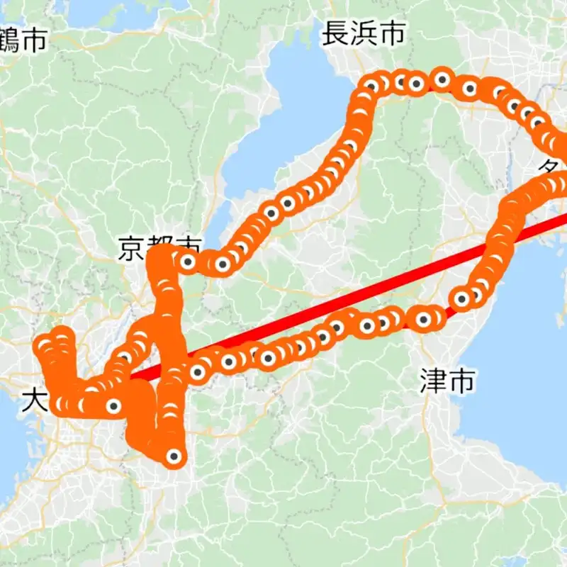 行程(広域)