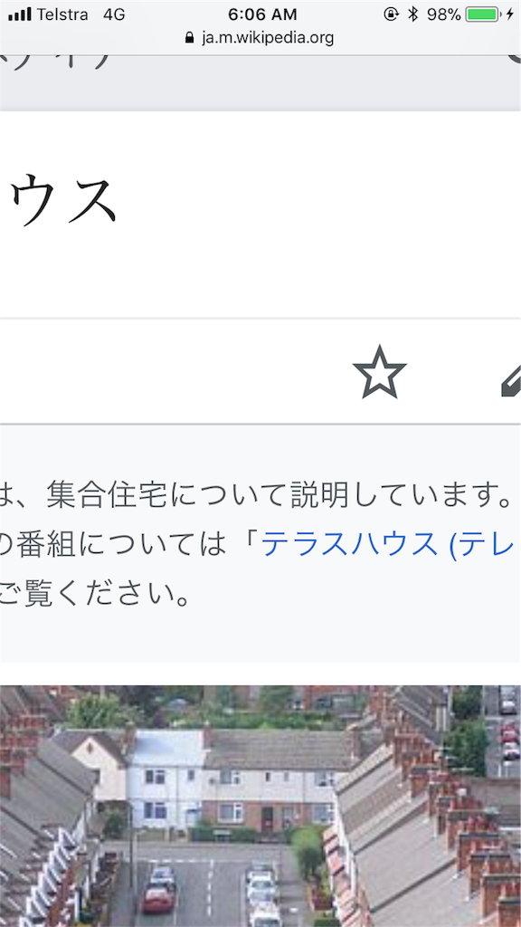 f:id:everettutty1119:20180429131139p:image f:id:everettutty1119:20180429131139p:image