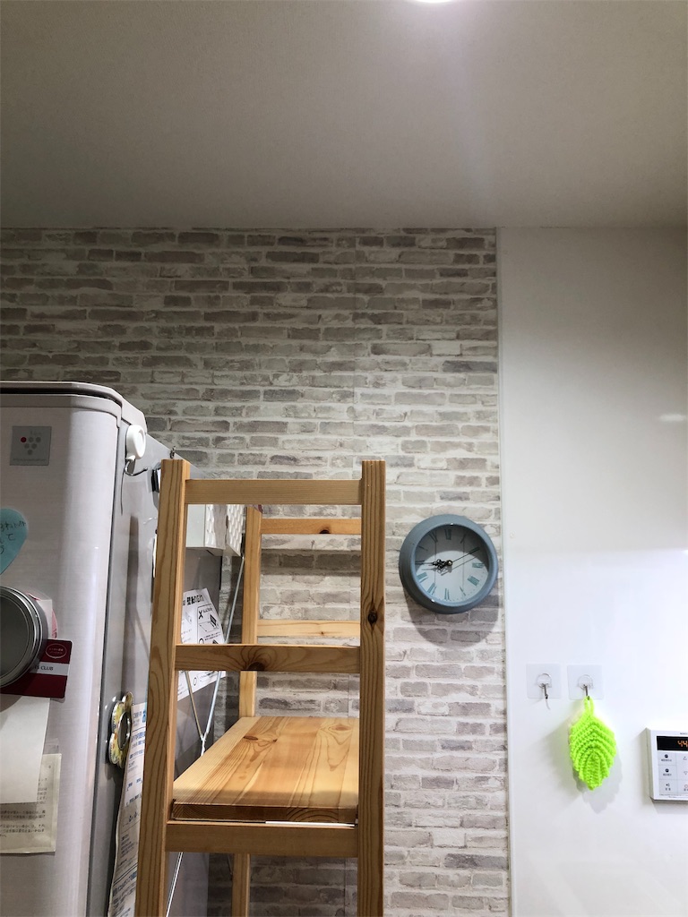f:id:evergirl:20181202055016j:image