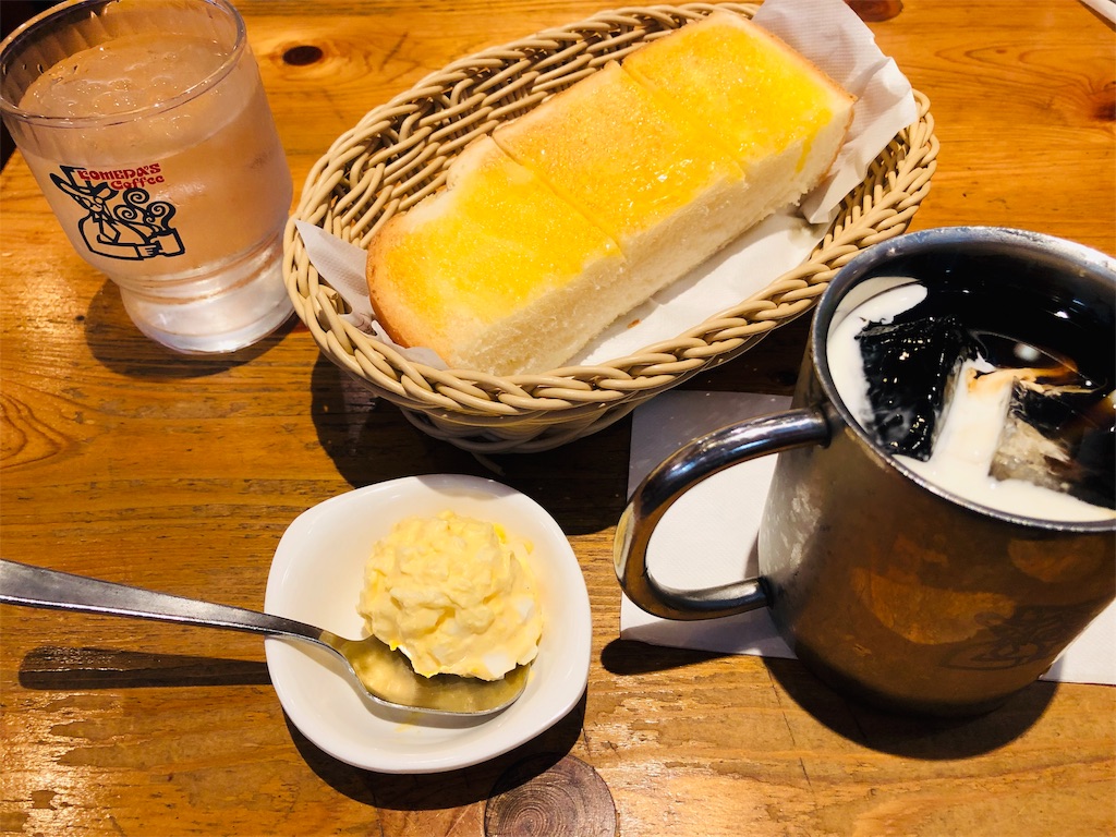f:id:evergirl:20190927113722j:image