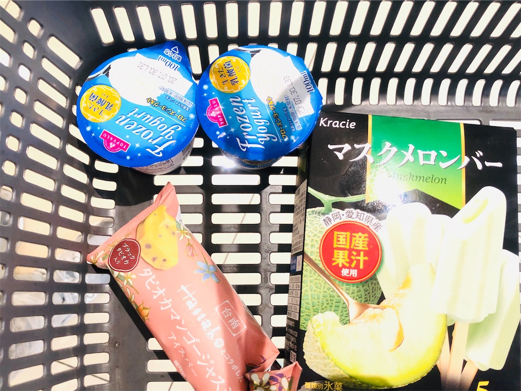 f:id:evergirl:20191006124219j:image