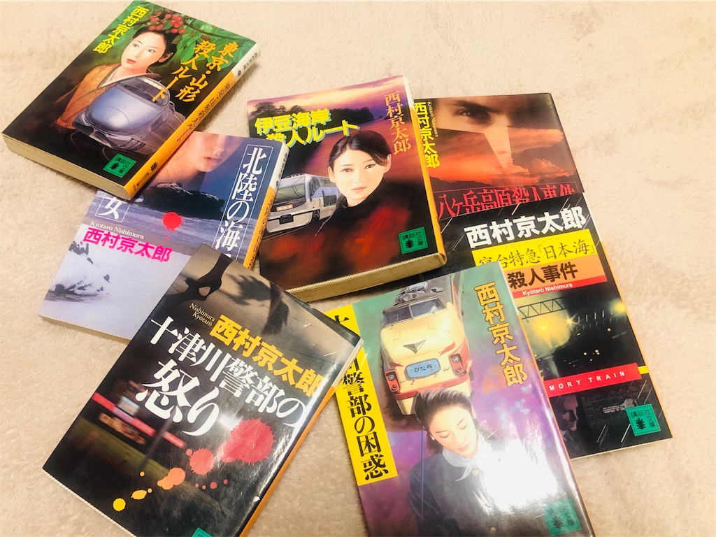 f:id:evergirl:20191105131115j:image f:id:evergirl:20191105131115j:image