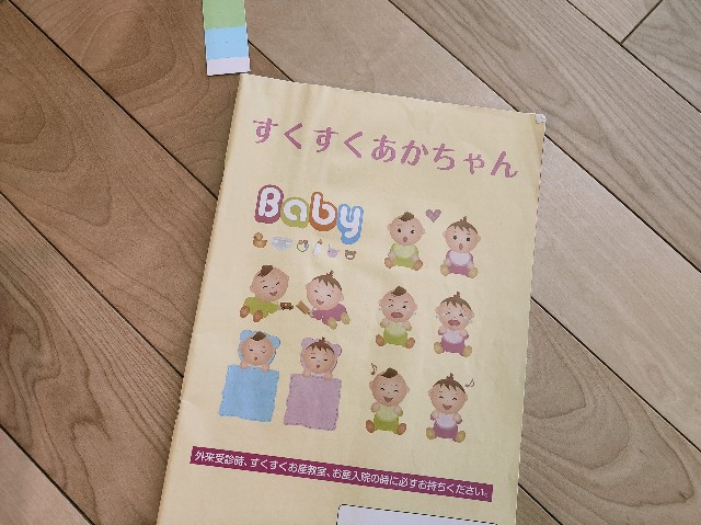 f:id:evergirl:20200423140708j:image