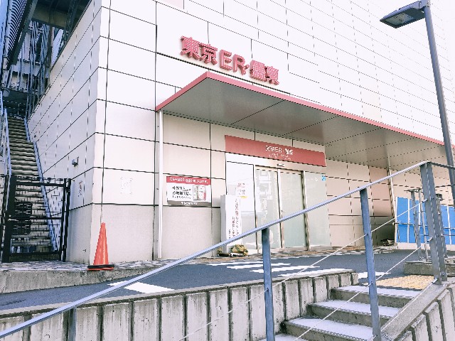 f:id:evergirl:20200423140848j:image