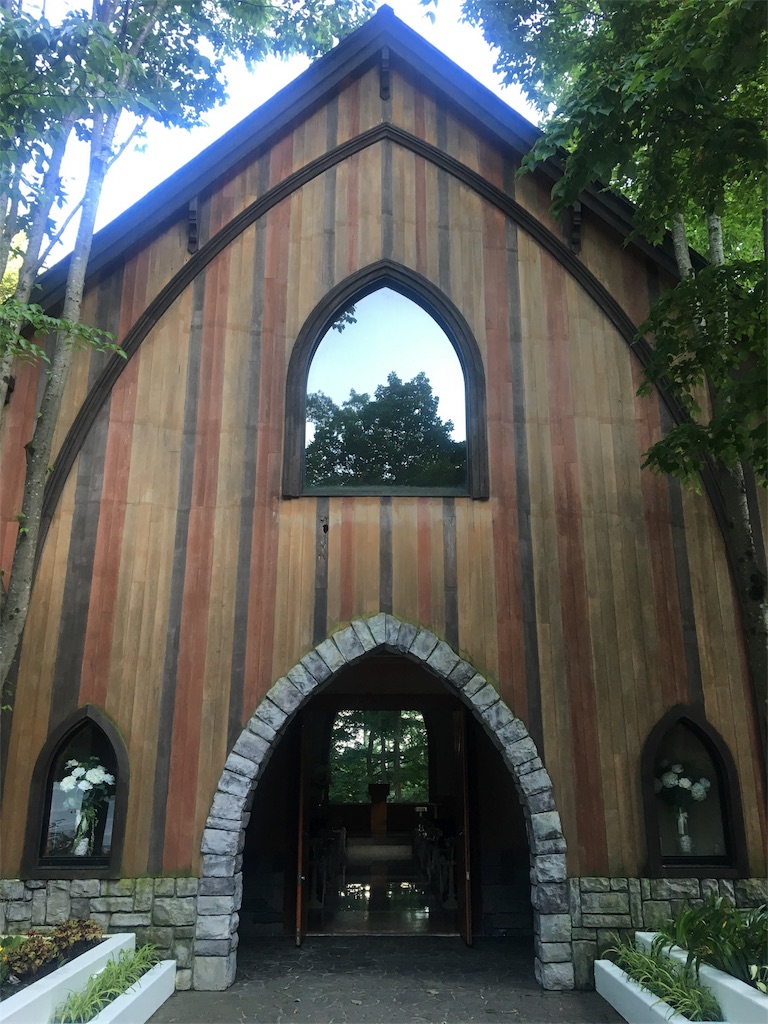 f:id:evergreen114:20180804174111j:image