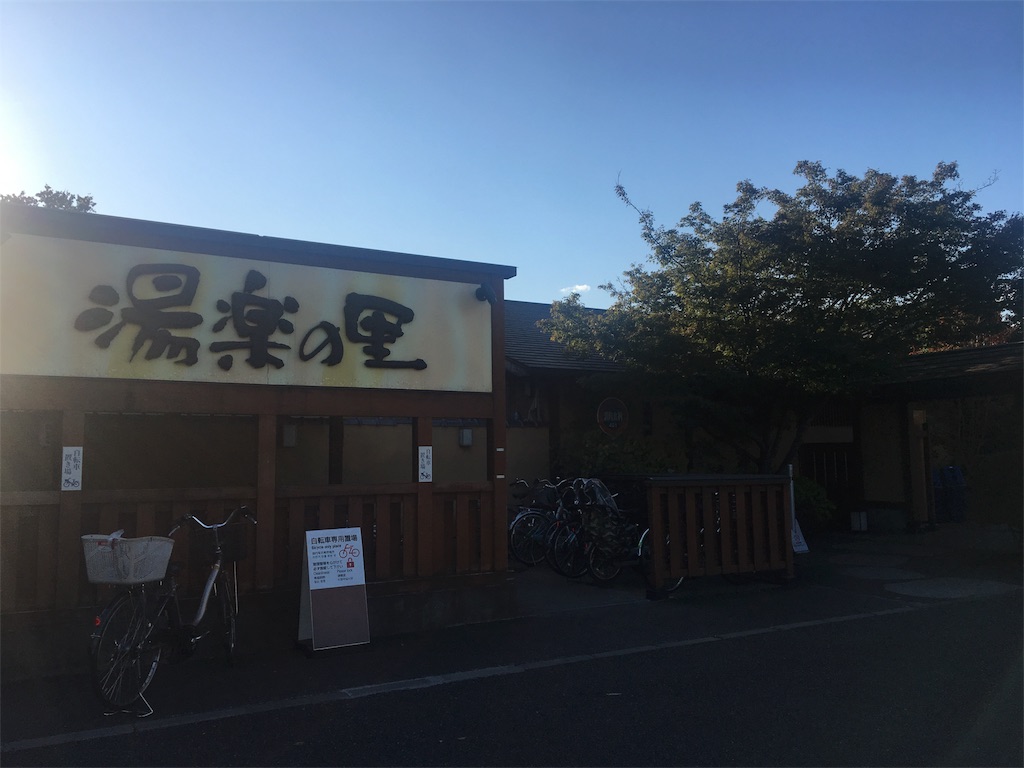 f:id:evergreen114:20191118001934j:image