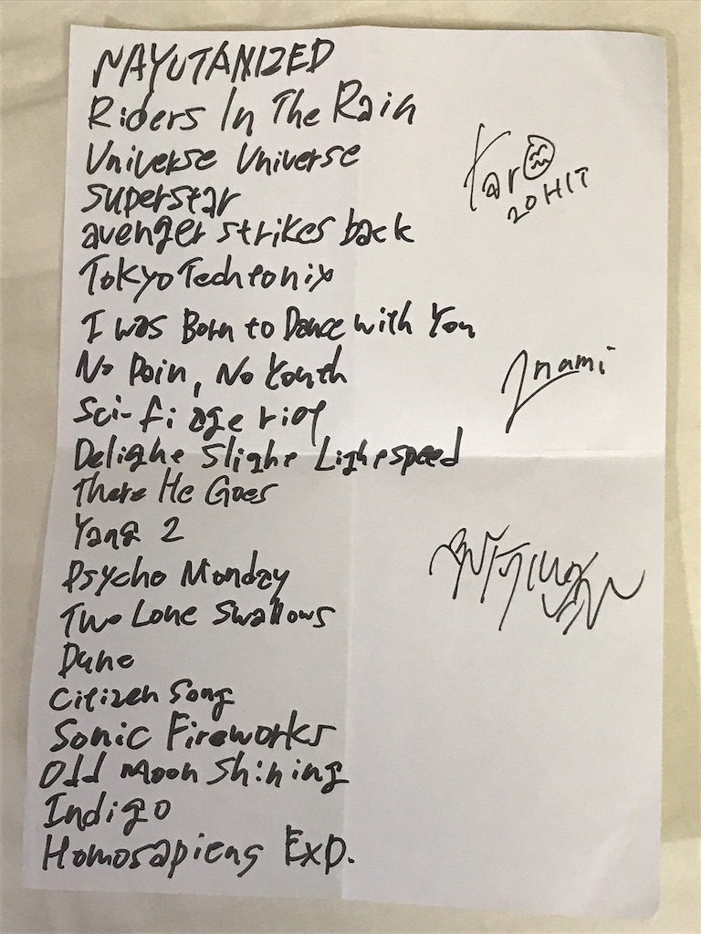 f:id:evergreen_92:20240225110926j:image