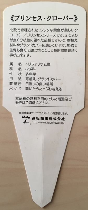 f:id:evergreen_flower:20171001120952j:plain f:id:evergreen_flower:20171001120952j:plain