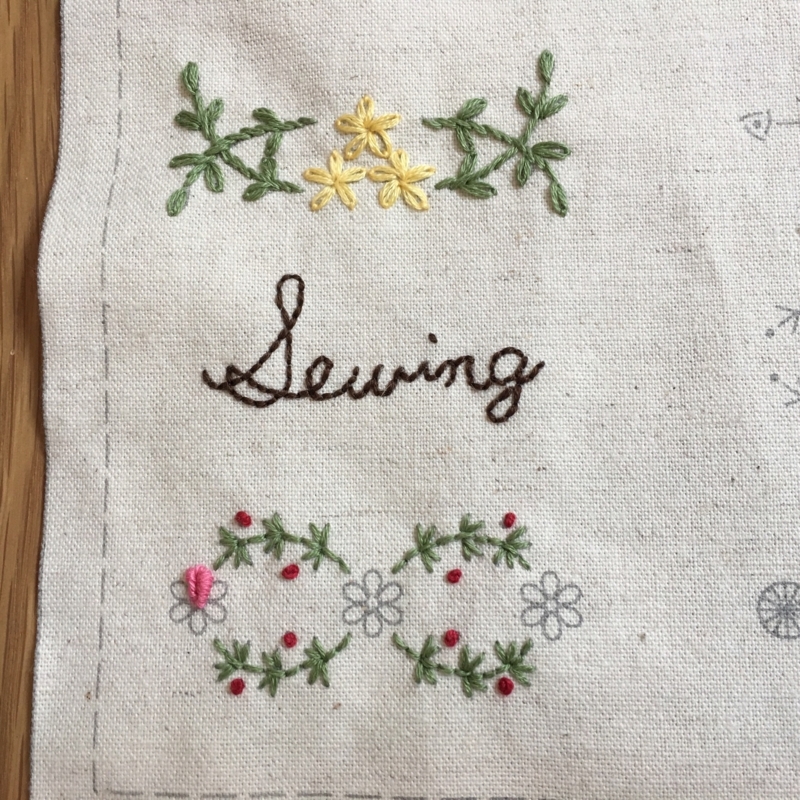 f:id:evergreen_flower:20180327142939j:plain
