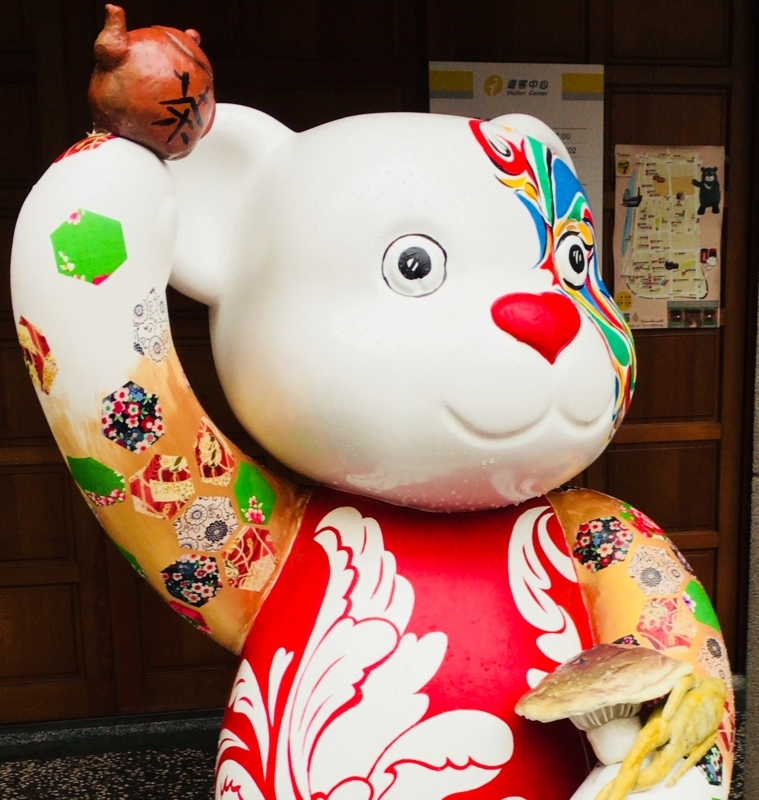 f:id:evergreen_flower:20180331193726j:plain