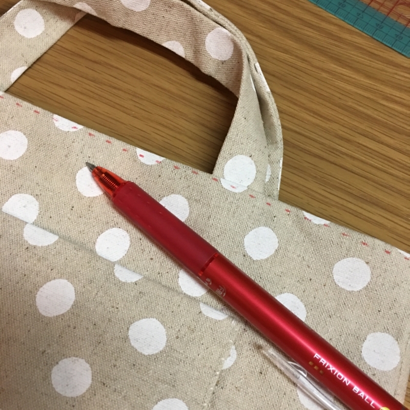 今から始める乙女の手習い　フェリシモ