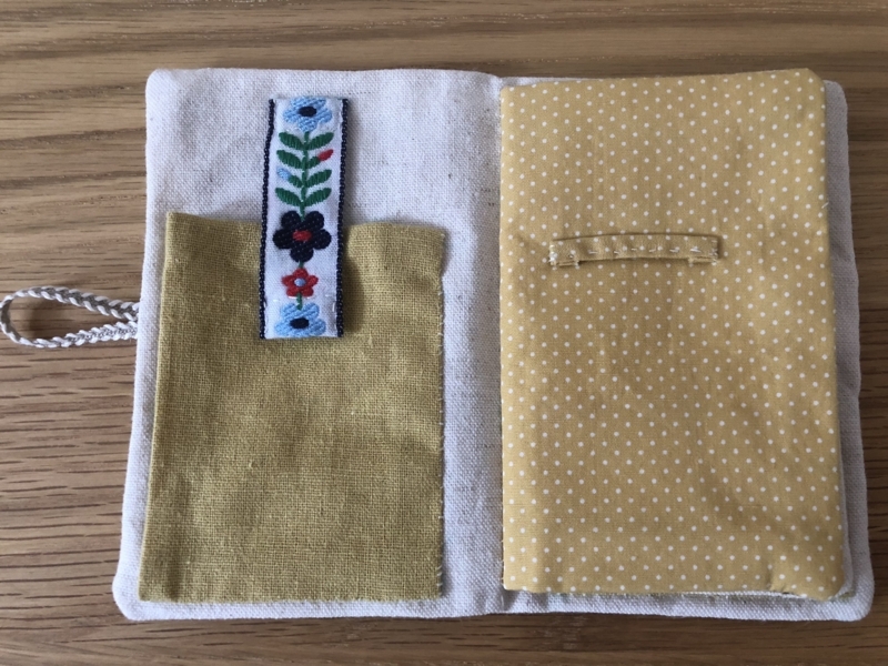 今から始める乙女の手習い　フェリシモ