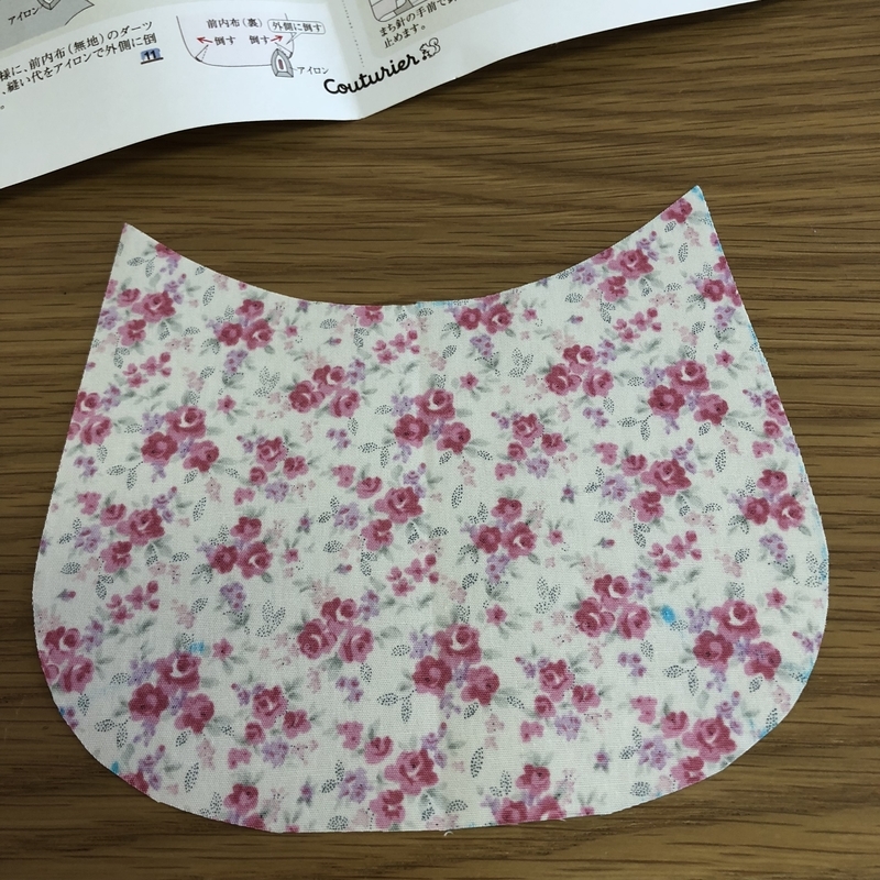 ゼロからレッスン　ミシン　　はじめてさんのきほんのき