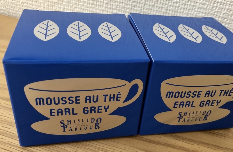 資生堂パーラー　アールグレイムース