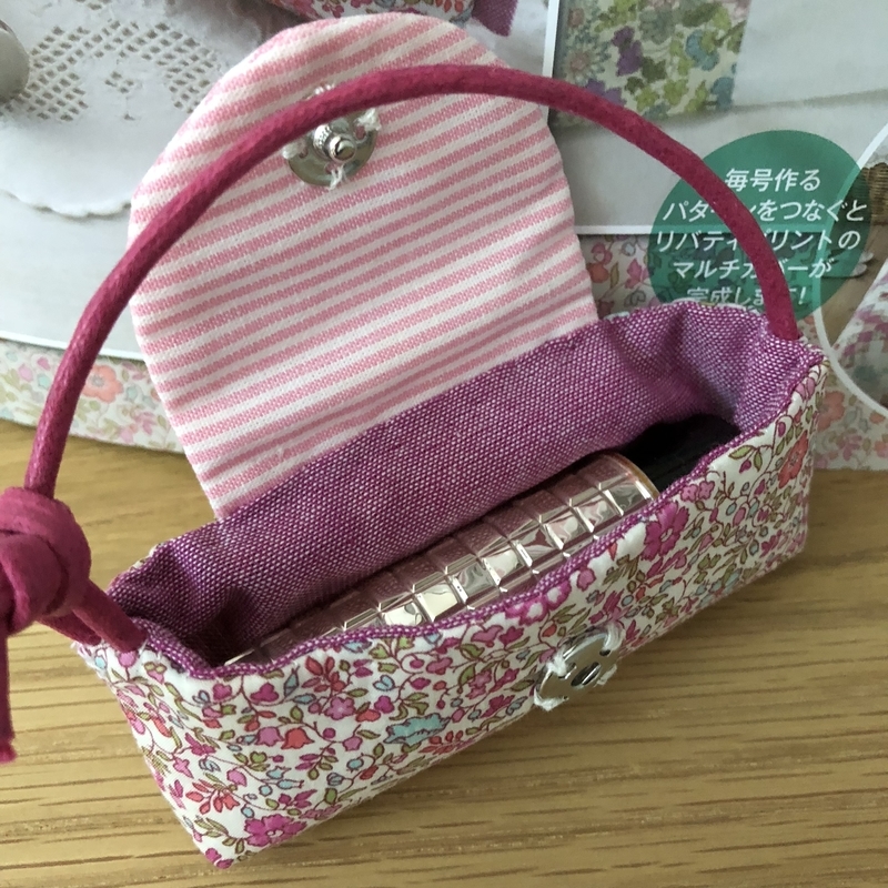 リバティプリントでハンドメイド