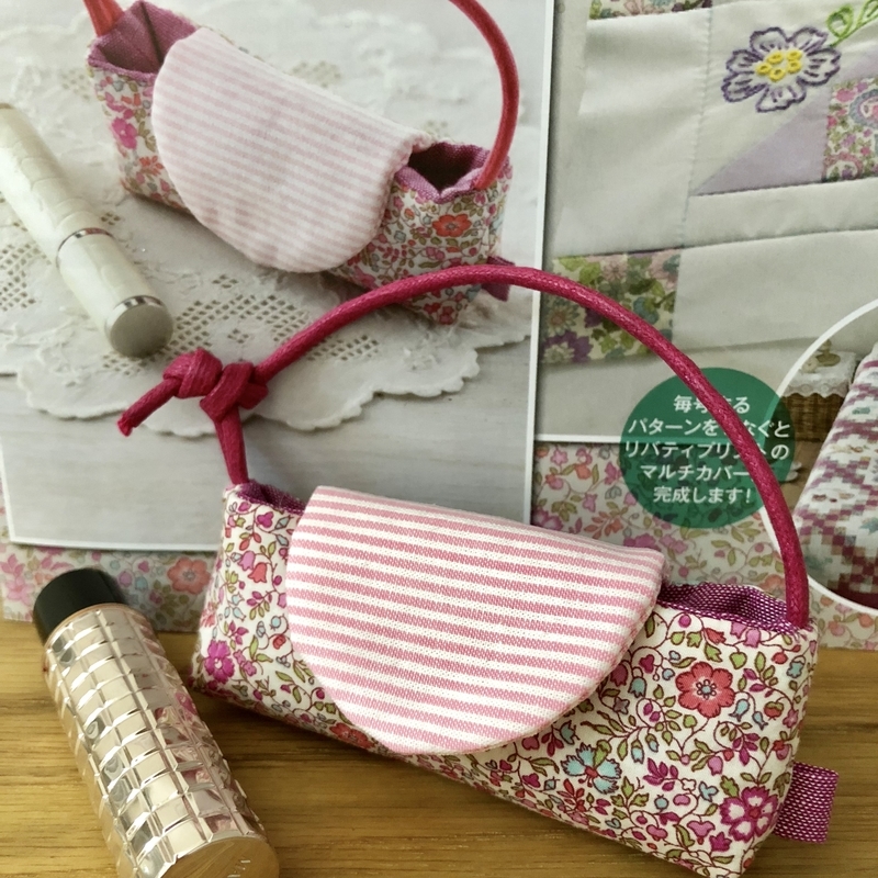 リバティプリントでハンドメイド