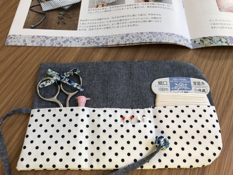 リバティプリントでハンドメイド　ミニソーイングケース