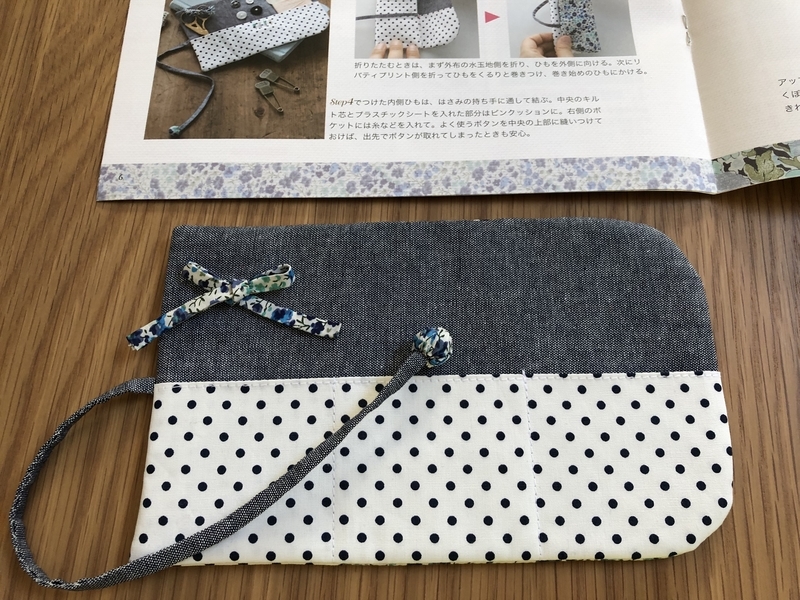 リバティプリントでハンドメイド　ミニソーイングケース