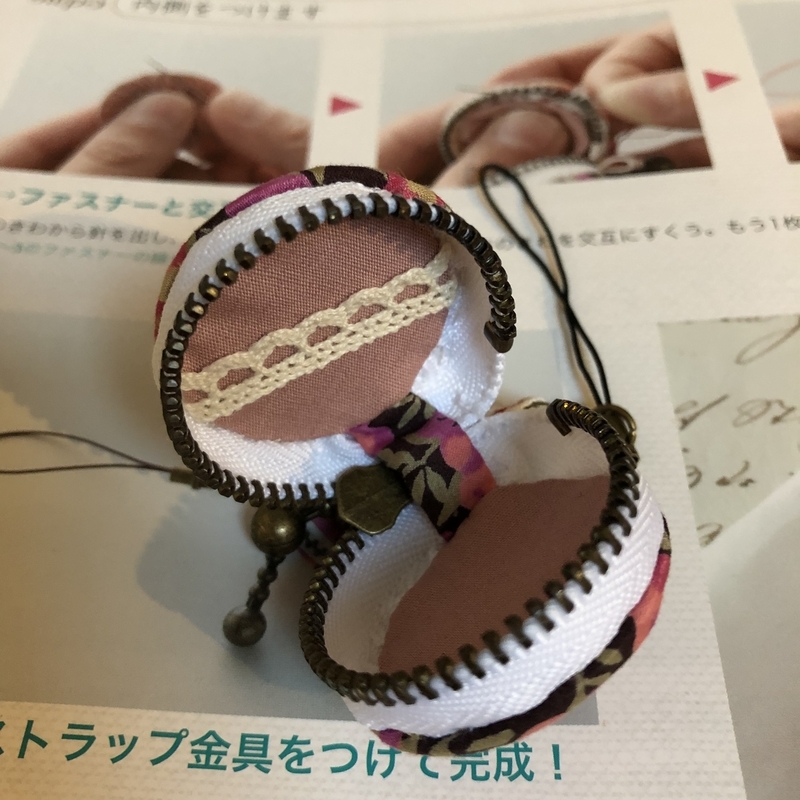 マカロンポーチ