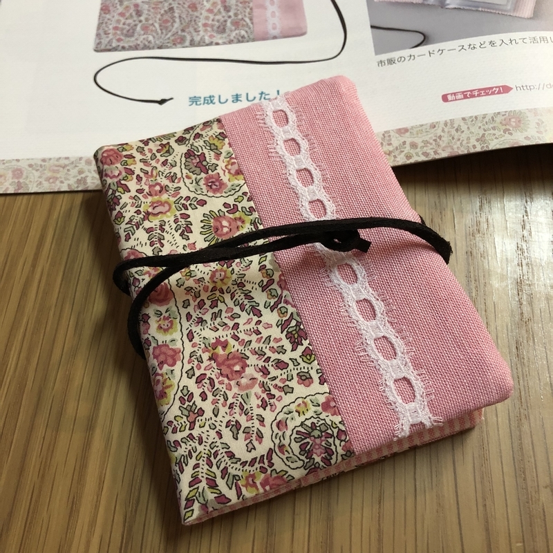 リバティプリントでハンドメイド　カードケース