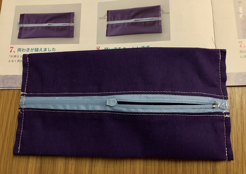 リバティプリントでハンドメイド